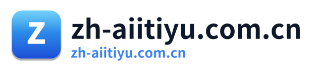 zh-aiitiyu.com.cn